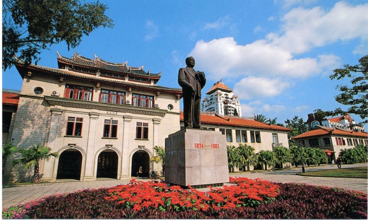 Review về cuộc sống học tập tại Đại học Hạ Môn