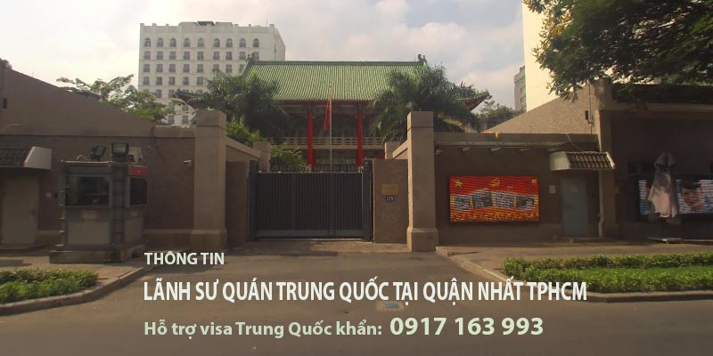 review-xin-visa-du-hoc-trung-quoc-tai-tphcm-2019