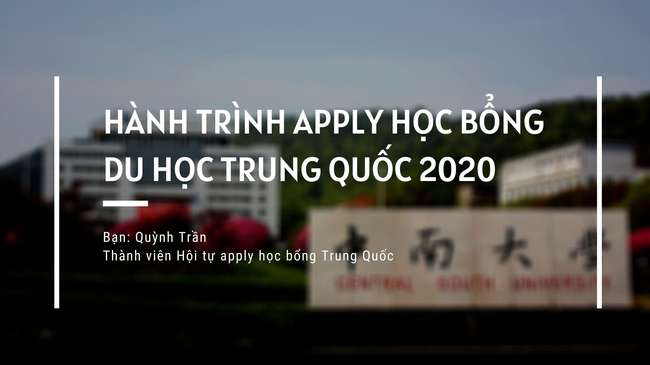 Hành trình đạt 5 học bổng – Vinh danh người thắng cuộc 2020 – Quỳnh Trần