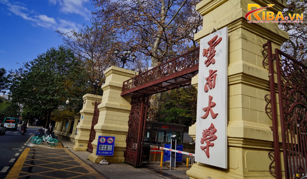 Đại học Vân Nam tuyển sinh học bổng Khổng Tử​