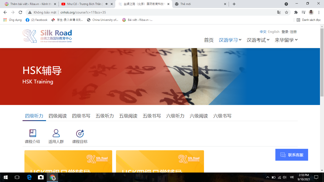Một số web học tiếng Trung và luyện thi HSK4, 5, 6 không tốn một đồng nào