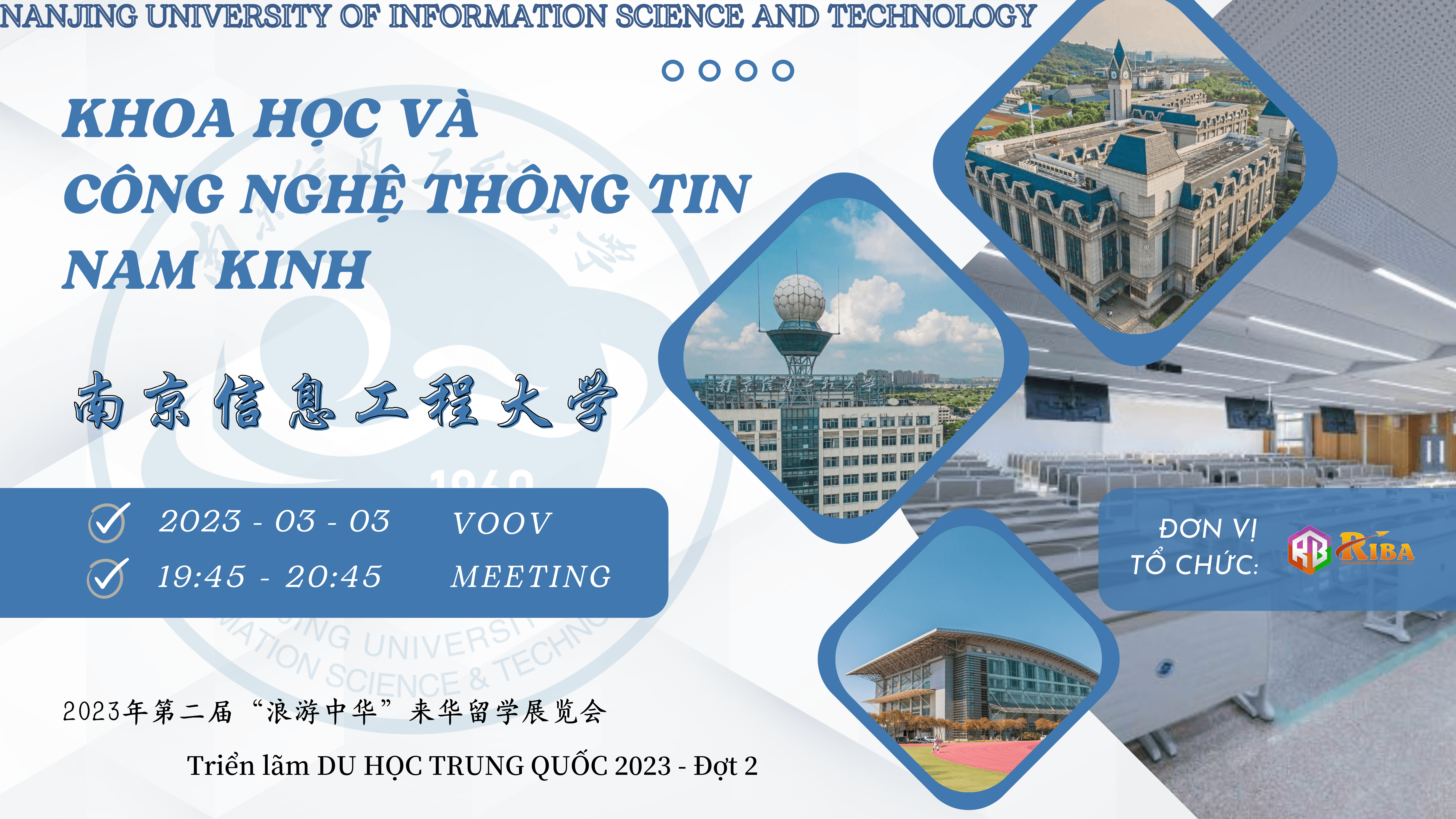 Đại học Khoa học và Công nghệ Thông tin Nam Kinh tại triển lãm “Lãng Du Trung Hoa 2023” đợt 2 có gì đặc biệt?